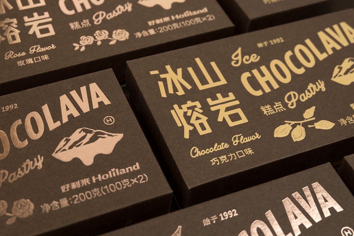 哪个国家巧克力最好 探寻世界顶级巧克力出产国_华夏智能网